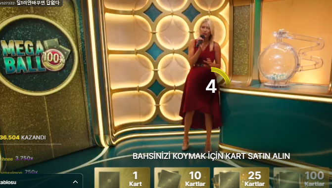 megaball